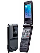 Motorola CUPE